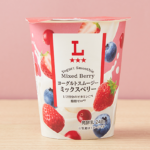 ローソンのヨーグルトスムージー ミックスべリー。税込価格：258円、カロリー：146kcal、たんぱく質：7.2g、脂質：0.2g、炭水化物：29.3g、糖質：28.6g、食物繊維：0.7g、食塩相当量：0.4g。