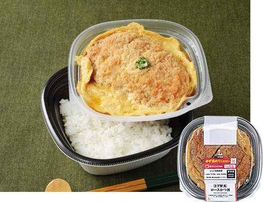 ローソンのヨード卵・光®のロースかつ丼。税込価格：697円、カロリー：682kcal、たんぱく質：29.8g、脂質：23g、炭水化物：90.7g、糖質：87.3g、食物繊維：3.4g、食塩相当量：4.1g。