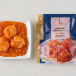 ローソンの重慶飯店監修 大海老のチリソース。税込価格：484円、カロリー：150kcal、たんぱく質：7.2g、脂質：7.2g、炭水化物：14.7g、糖質：13.6g、食物繊維：1.1g、食塩相当量：2.6g。