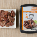 ローソンのごま油香る鶏ハツ焼。税込価格：335円、カロリー：81kcal、たんぱく質：11.1g、脂質：3.6g、炭水化物：1.3g、糖質：0.7g、食物繊維：0.6g、食塩相当量：2.3g。