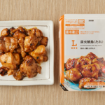 ローソンの炭火焼鳥(たれ)を比較する。税込価格：333円、カロリー：222kcal、1円あたりカロリー：0.67kcal/円、たんぱく質：24.2g、1円あたりたんぱく質：0.07g/円、脂質：10.6g、炭水化物：7.7g、糖質：7.4g、食物繊維：0.3g、食塩相当量：1.9g。