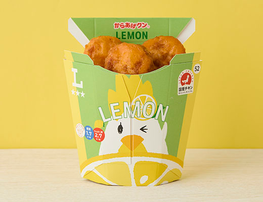 ローソンのからあげクン レモン味。税込価格：288円、カロリー：247kcal、たんぱく質：13.3g、脂質：17.6g、炭水化物：9.3g、糖質：8.6g、食物繊維：0.7g、食塩相当量：1.7g。