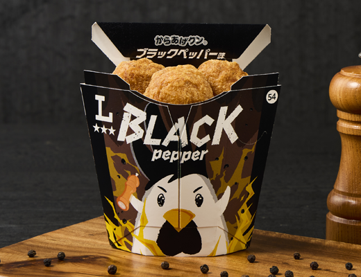 ローソンのからあげクン ブラックペッパー味。税込価格：288円、カロリー：255kcal、たんぱく質：13.4g、脂質：18.7g、炭水化物：8.5g、糖質：7.8g、食物繊維：0.7g、食塩相当量：1.6g。