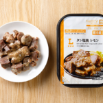 ローソンのタン塩焼 レモン。税込価格：376円、カロリー：170kcal、たんぱく質：14g、脂質：11.1g、炭水化物：3.5g、糖質：3.3g、食物繊維：0.2g、食塩相当量：2.2g。