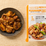 ローソンのホルモン2種 旨辛コチュジャン味を比較する。税込価格：376円、カロリー：166kcal、1円あたりカロリー：0.44kcal/円、たんぱく質：12.7g、1円あたりたんぱく質：0.03g/円、脂質：10.3g、炭水化物：6g、糖質：5.4g、食物繊維：0.6g、食塩相当量：1.8g。