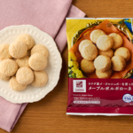ローソンのカナダ産メープルシュガーを使ったメープルポルボローネ。税込価格：198円、カロリー：208kcal、たんぱく質：2.4g、脂質：12g、炭水化物：22.9g、糖質：22.3g、食物繊維：0.6g、食塩相当量：0.1g。