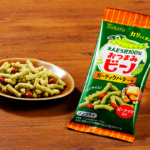東ハト　おつまみビーノ　ガーリックバター味 ローソン 硬めに仕上げたえんどう豆スナックにピーナッツを合わせた商品。