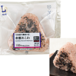 ローソンの北海道十勝産小豆 赤飯おこわ。税込価格：203円、カロリー：216kcal、たんぱく質：4.9g、脂質：0.8g、炭水化物：47.8g、糖質：46.8g、食物繊維：1g、食塩相当量：1.1g。