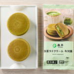 ローソンの森半 抹茶ラテクリーム 今川焼を比較する。税込価格：246円、カロリー：132kcal、1円あたりカロリー：0.54kcal/円、たんぱく質：2.5g、1円あたりたんぱく質：0.01g/円、脂質：4.9g、炭水化物：20g、糖質：19.1g、食物繊維：0.9g、食塩相当量：0.3g。