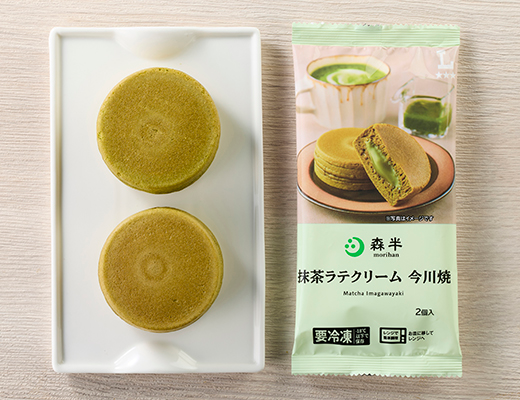 ローソンの森半 抹茶ラテクリーム 今川焼を比較する。税込価格：246円、カロリー：132kcal、1円あたりカロリー：0.54kcal/円、たんぱく質：2.5g、1円あたりたんぱく質：0.01g/円、脂質：4.9g、炭水化物：20g、糖質：19.1g、食物繊維：0.9g、食塩相当量：0.3g。