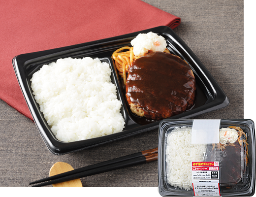ローソンのボルドー産赤ワイン仕立てのデミソースハンバーグ弁当。税込価格：743円、カロリー：680kcal、たんぱく質：24.8g、脂質：22.8g、炭水化物：97.6g、糖質：90.4g、食物繊維：7.2g、食塩相当量：3.9g。