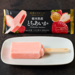 ローソンの日本のフルーツ 栃木県産 とちあいか。税込価格：268円、カロリー：70kcal、たんぱく質：0.2g、脂質：0g、炭水化物：17.9g、糖質：17.5g、食物繊維：0.4g、食塩相当量：0g。