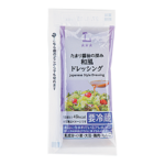 ローソンの和風ドレッシング。税込価格：35円、カロリー：49kcal、たんぱく質：0.6g、脂質：3.5g、炭水化物：3.7g、糖質：3.6g、食物繊維：0.1g、食塩相当量：1.1g。