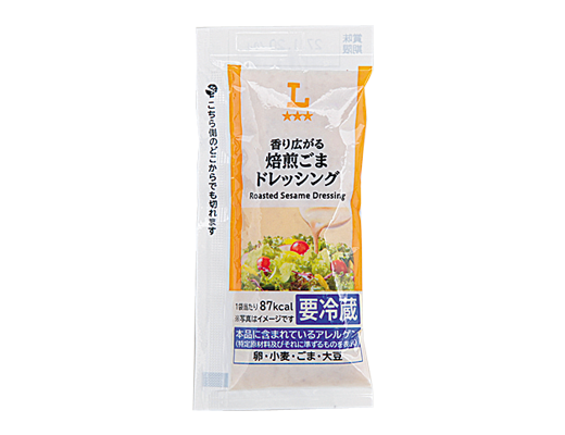 ローソン 焙煎ごまドレッシング