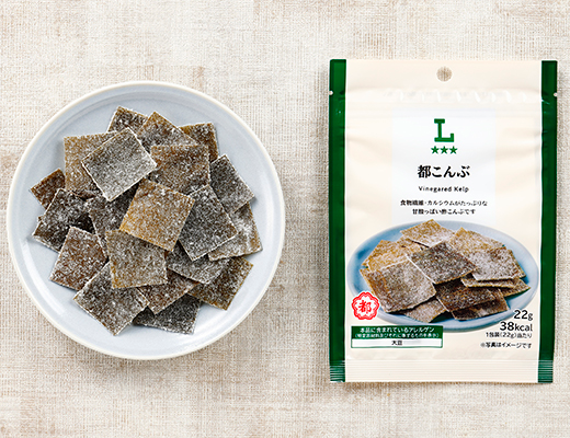 都こんぶ ローソン 食物繊維・カルシウムがたっぷりな甘酸っぱい酢こんぶ。