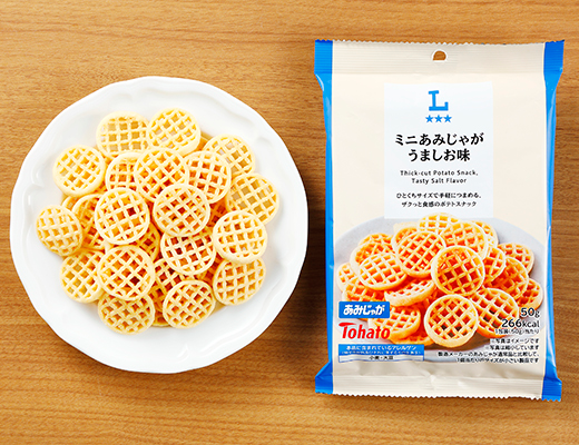 ミニあみじゃが　うましお味 ローソン ひとくちサイズで手軽につまめる、ザクッと食感のポテトスナック。