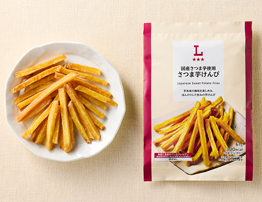 国産さつま芋使用　さつま芋けんぴ ローソン 芋本来の風味を楽しめる、ほんのりした甘みの芋けんぴ。