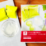 ローソンのヒアルロン酸が摂れるこんにゃくゼリー マスカット味の商品画像
