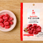 スッパイマン 半生つまめる梅 ローソン しっとりとした食感の中に、梅の甘酸っぱさをぎゅっと凝縮しました。