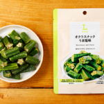 オクラスナック うま塩味 ローソン 軽やかサクサク食感のオクラスナックです。