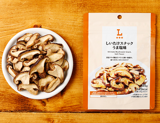 ローソンのしいたけスナック うま塩味の商品画像