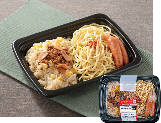 ローソンのよくばりセットメシ ガーリックライス＆ペペロンチーノ。税込価格：743円、カロリー：777kcal、たんぱく質：26.1g、脂質：26.1g、炭水化物：112.8g、糖質：105.9g、食物繊維：6.9g、食塩相当量：7.4g。