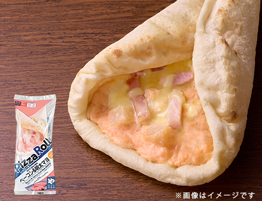 ローソンのピザロール ベーコン＆明太マヨ。税込価格：297円、カロリー：202kcal、たんぱく質：9.2g、脂質：7.1g、炭水化物：25.9g、糖質：24.6g、食物繊維：1.3g、食塩相当量：1.7g。