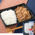 ローソンの国産生姜の豚生姜焼弁当。税込価格：697円、カロリー：632kcal、たんぱく質：28.9g、脂質：20.9g、炭水化物：84.4g、糖質：79.5g、食物繊維：4.9g、食塩相当量：4.6g。