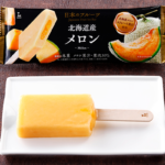 ローソンの日本のフルーツ 北海道産メロン。税込価格：279円、カロリー：72kcal、たんぱく質：0.3g、脂質：0g、炭水化物：18.1g、糖質：17.8g、食物繊維：0.3g、食塩相当量：0g。
