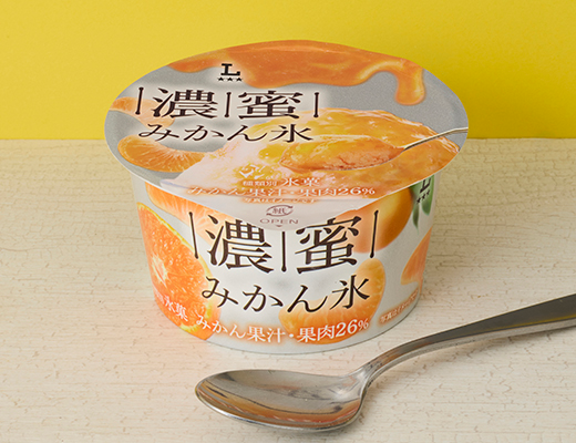 ローソン 濃蜜みかん氷