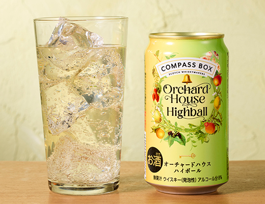 コンパスボックス オーチャードハウスハイボール 350ml ローソン 果樹園のようなフルーティーさが特長のコンパスボックスオーチャードハウスを使用したプレミアムハイボール。アルコール度数8.0％。