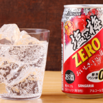 サンガリア ゼロサワー 塩と梅 350ml ローソン 梅の爽やかな香りと後味が楽しめるチューハイ。アルコール度数5.0％。