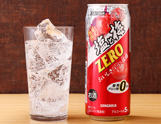 サンガリア ゼロサワー 塩と梅 500ml ローソン 梅の爽やかな香りと後味が楽しめるチューハイ。アルコール度数5.0％。