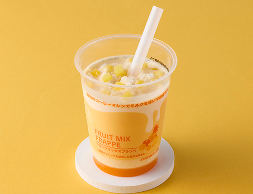 ローソンのフルーツミックスフラッペ。税込価格：380円、カロリー：236kcal、たんぱく質：5.4g、脂質：6.3g、炭水化物：40.5g、糖質：40g、食物繊維：0.5g、食塩相当量：0.3g。