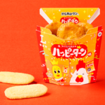 からあげクン　ハッピーターン味 ローソン からあげクン40周年、ハッピーターン50周年のお祝い商品。ハッピーターンならではの甘じょっぱさを再現。