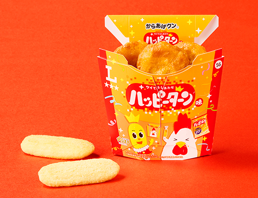 からあげクン　ハッピーターン味 ローソン からあげクン40周年、ハッピーターン50周年のお祝い商品。ハッピーターンならではの甘じょっぱさを再現。