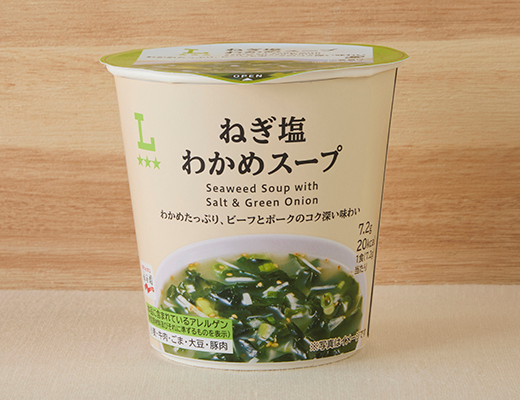 ねぎ塩わかめスープ ローソン 食感の良いわかめをたっぷりと使用した、おにぎりやお弁当にあうわかめスープ。