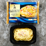 もっちり生パスタ 濃厚カルボナーラ ローソン もっちりとした生パスタ。北海道産生クリームや牛乳で濃厚クリーミー。