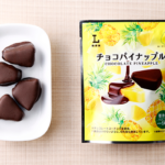 MOTTAINAI　チョコパイナップル ローソン 冷凍パインにチョコをかけた商品。スイーツ感覚で手軽に食べられる商品。