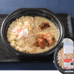 ローソンの天下一品監修 こってりMAXあんかけチャーハン。税込価格：697円、カロリー：508kcal、たんぱく質：15.7g、脂質：11.2g、炭水化物：88g、糖質：84.3g、食物繊維：3.7g、食塩相当量：5.8g。