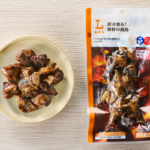 炭火香る！砂肝の焼鳥 ローソン 炭火で香ばしく焼き上げた砂肝の焼鳥。