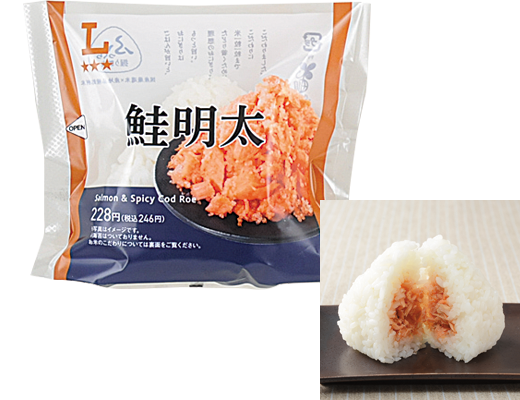 ローソンのプレミアムおにぎり 鮭明太。税込価格：246円、カロリー：193kcal、たんぱく質：5.4g、脂質：1.3g、炭水化物：40.6g、糖質：39g、食物繊維：1.6g、食塩相当量：1.3g。
