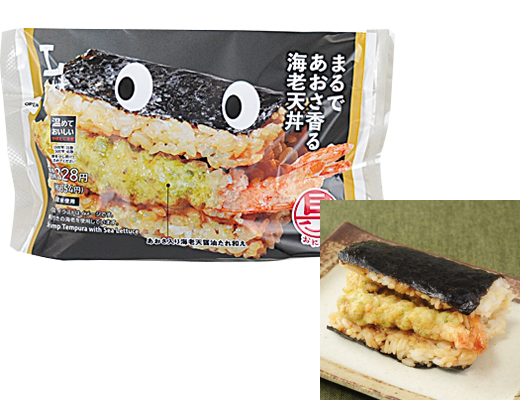 ローソンの具！おにぎり まるであおさ香る海老天丼。税込価格：354円、カロリー：309kcal、たんぱく質：7.2g、脂質：7.1g、炭水化物：54.9g、糖質：53g、食物繊維：1.9g、食塩相当量：2.7g。
