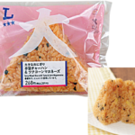 ローソンの大きなおにぎり 辛旨チャーハン＆ツナコーンマヨネーズ。税込価格：289円、カロリー：346kcal、たんぱく質：5.9g、脂質：8.9g、炭水化物：61.6g、糖質：59.5g、食物繊維：2.1g、食塩相当量：3.3g。