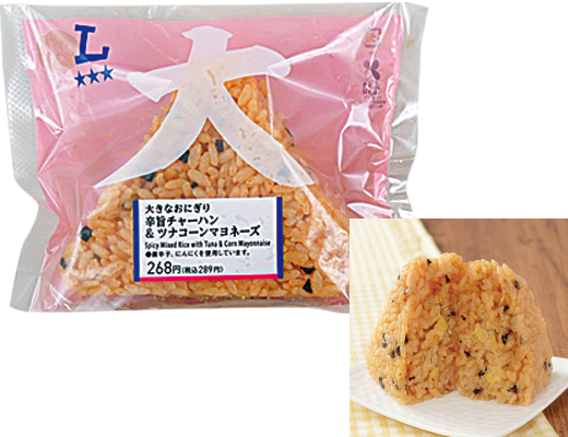 ローソンの大きなおにぎり 辛旨チャーハン＆ツナコーンマヨネーズ。税込価格：289円、カロリー：346kcal、たんぱく質：5.9g、脂質：8.9g、炭水化物：61.6g、糖質：59.5g、食物繊維：2.1g、食塩相当量：3.3g。