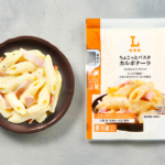 ちょこっとパスタ　カルボナーラ ローソン ちょこっと食べたいときに、手軽で便利なカルボナーラ。