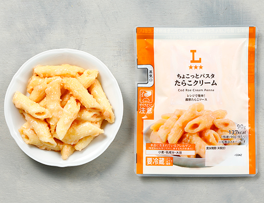 ちょこっとパスタ　たらこクリーム ローソン ちょこっと食べたいときに、手軽で便利なたらこクリームパスタ。