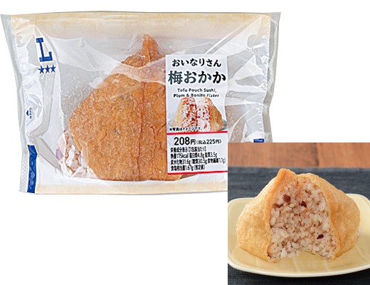 ローソンのおいなりさん 梅おかか。税込価格：225円、カロリー：175kcal、たんぱく質：4.8g、脂質：3.5g、炭水化物：31.6g、糖質：30.5g、食物繊維：1.1g、食塩相当量：1.7g。