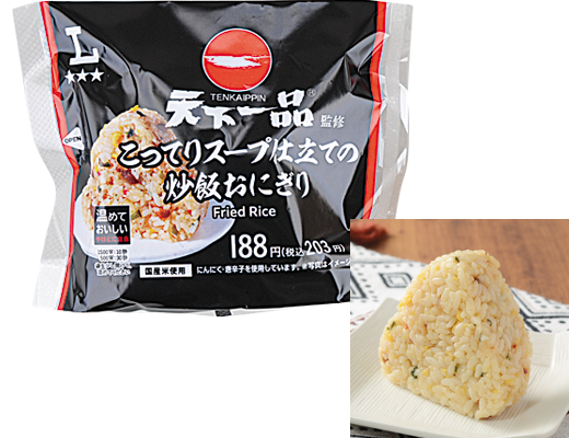 ローソンの天下一品監修 こってりスープ仕立ての炒飯おにぎり。税込価格：203円、カロリー：210kcal、たんぱく質：5.7g、脂質：4.9g、炭水化物：36.4g、糖質：34.9g、食物繊維：1.5g、食塩相当量：1.5g。