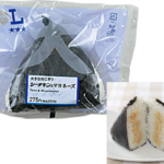 ローソンの大きなおにぎり シーチキン®マヨネーズ。税込価格：297円、カロリー：366kcal、たんぱく質：6.8g、脂質：11.2g、炭水化物：60.5g、糖質：58.3g、食物繊維：2.2g、食塩相当量：2.1g。